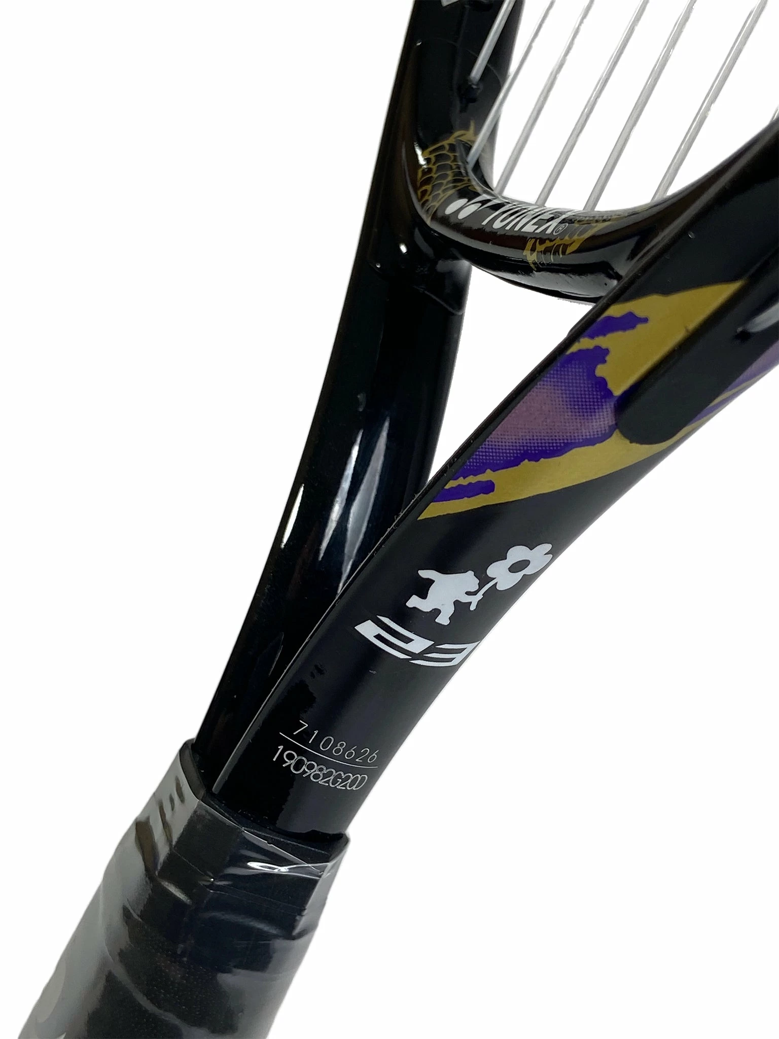 Yonex OSAKA Junior 23" Strung Gold Purple (01NOJ23GE) 6 Yonex OSAKA Junior 23" Strung Gold Purple (01NOJ23GE) - Image 4
