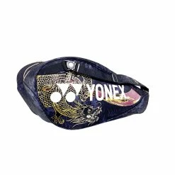 Yonex 6pk Osaka Pro Racquet Bag BAGN926 Gold/Purple -Deals Men Shoes Store OSAKA9 11