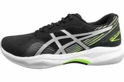 Asics Men's Gel-Game 8 1041A192-004